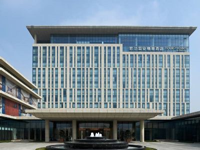 Four Points By Sheraton Langfang, Gu'An Zewnętrze zdjęcie